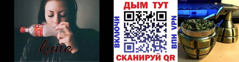 Наркота Южно-Сухокумск АМФ  СОЛЬ  Меф мяу мяу  Бошки Шишки 
