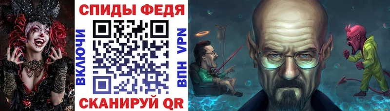omg как зайти  Южно-Сухокумск  АМФ Розовый 
