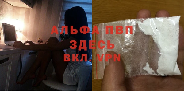 jwh Алексеевка