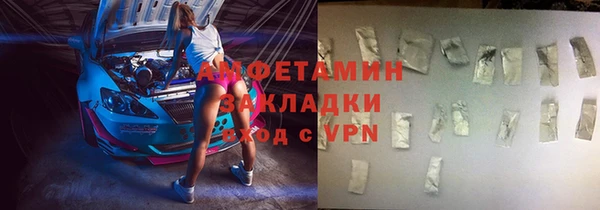 ешки Алзамай
