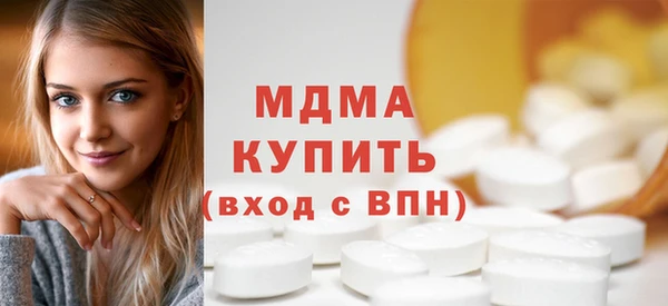 ECSTASY Алексин