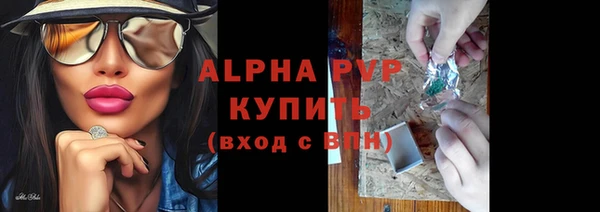 jwh Алексеевка