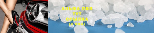 jwh Алексеевка