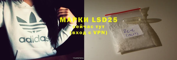 ешки Михайлов