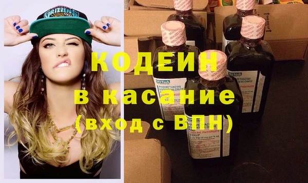 ECSTASY Алексин
