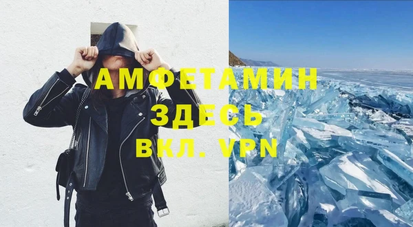 ECSTASY Алексин