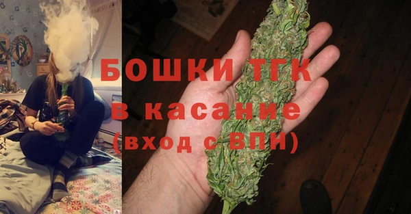 ECSTASY Алексин