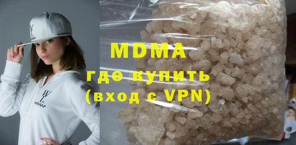 ECSTASY Алексин