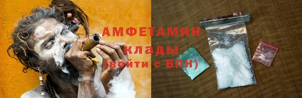 ешки Алзамай