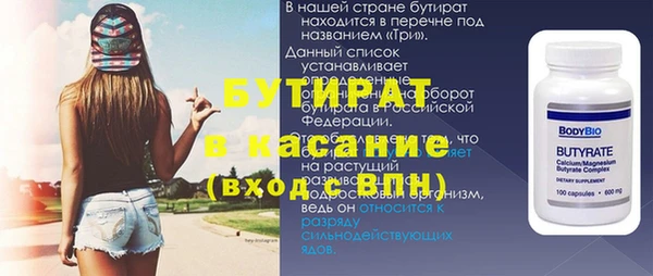 ECSTASY Алексин