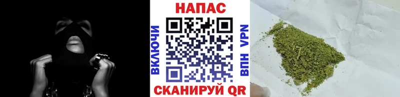 kraken зеркало  Южно-Сухокумск  Шишки марихуана MAZAR 